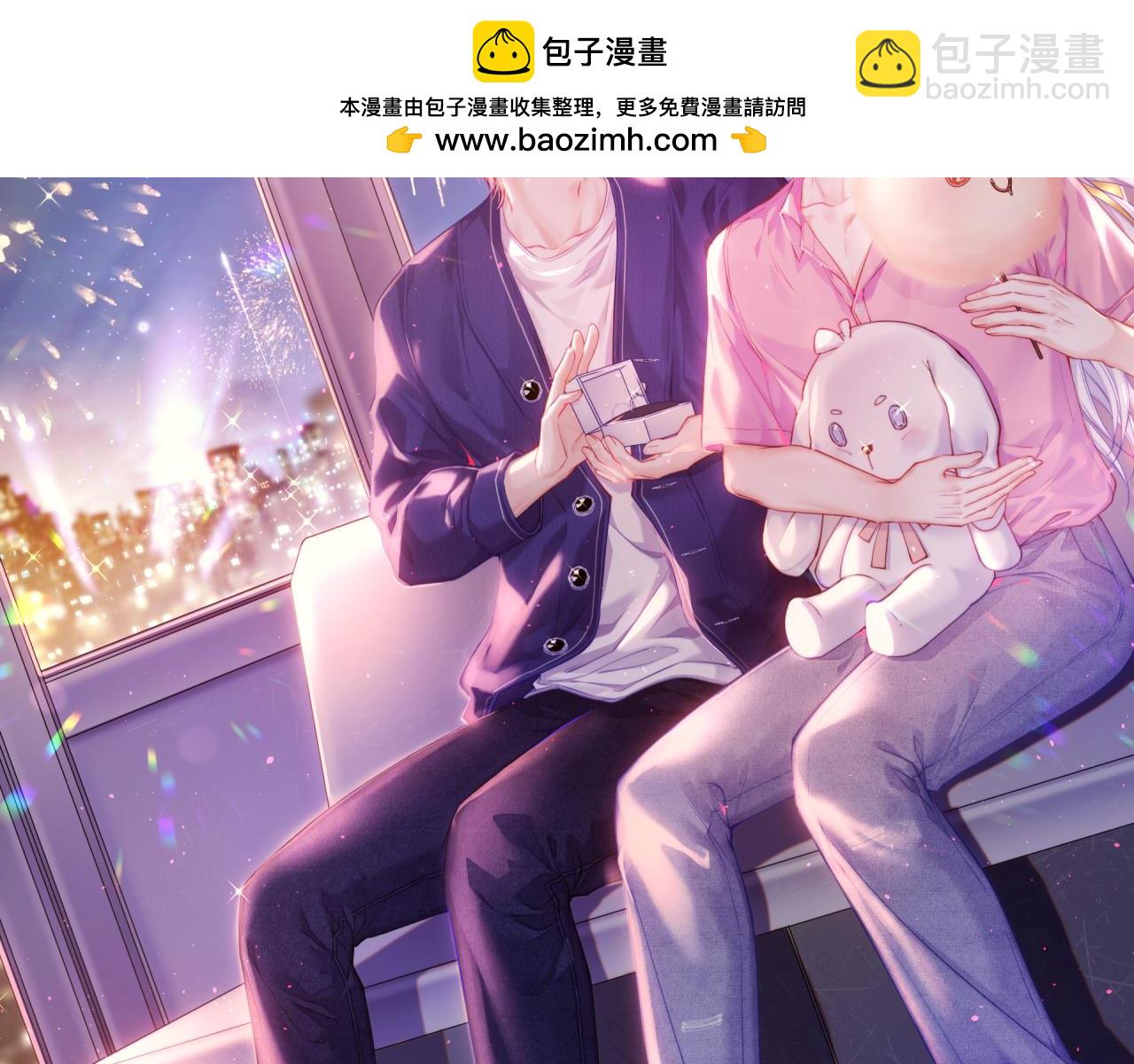 第197话  请君入瓮（下）(1/3)-第204话