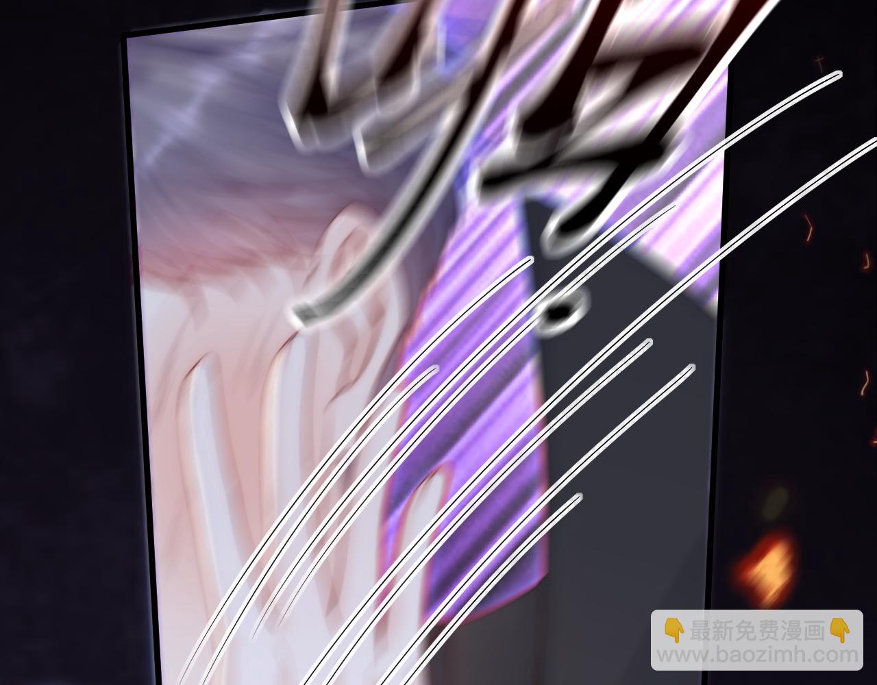 第197话  请君入瓮（下）(1/3)-第204话