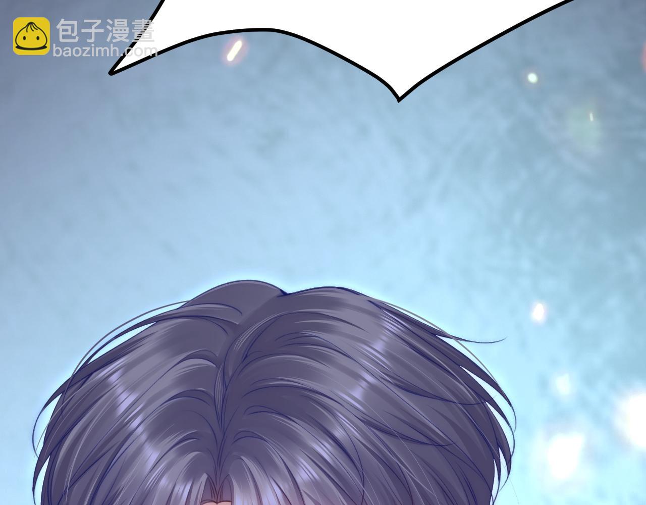 第197话  请君入瓮（下）(1/3)-第204话