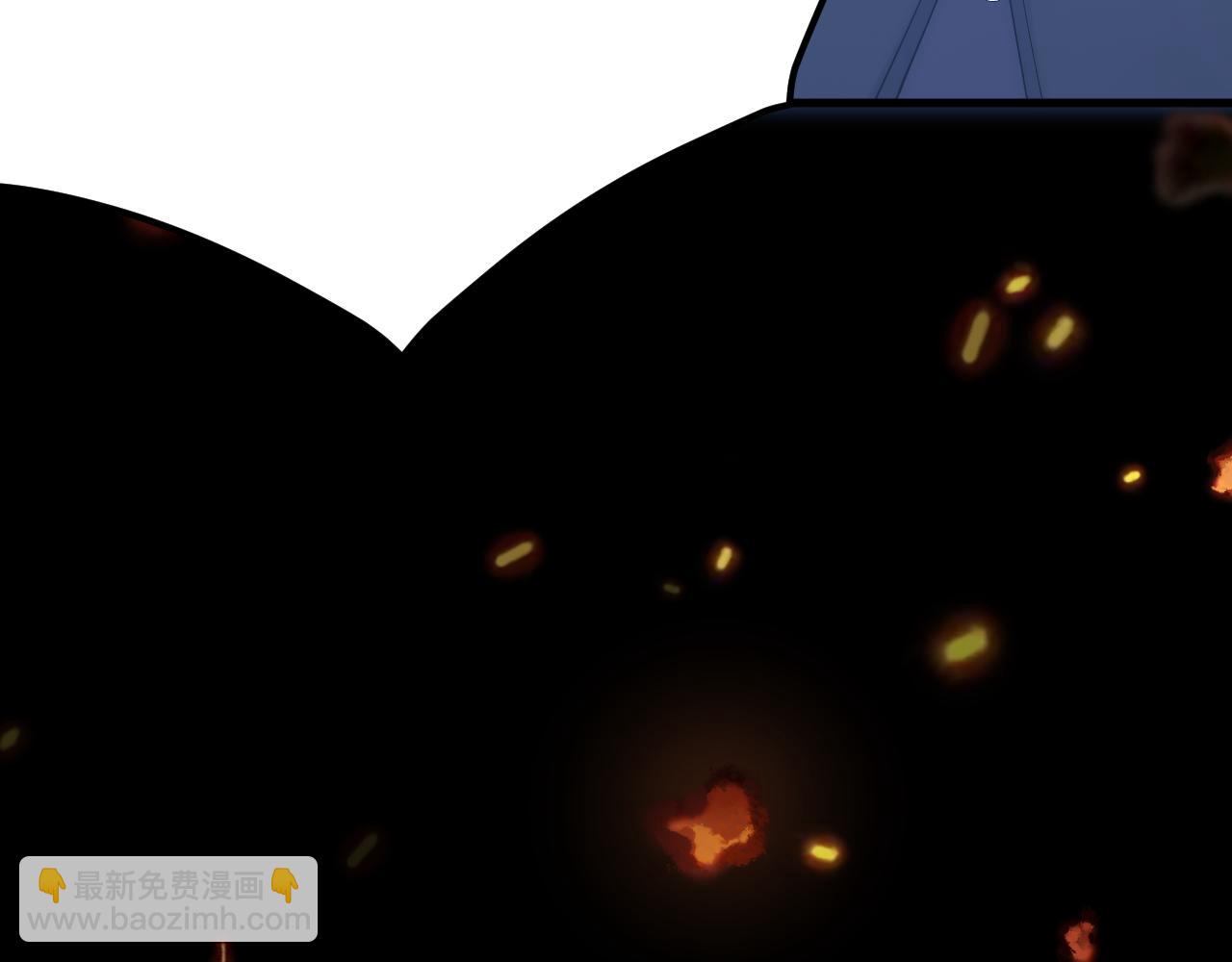 第197话  请君入瓮（下）(1/3)-第204话