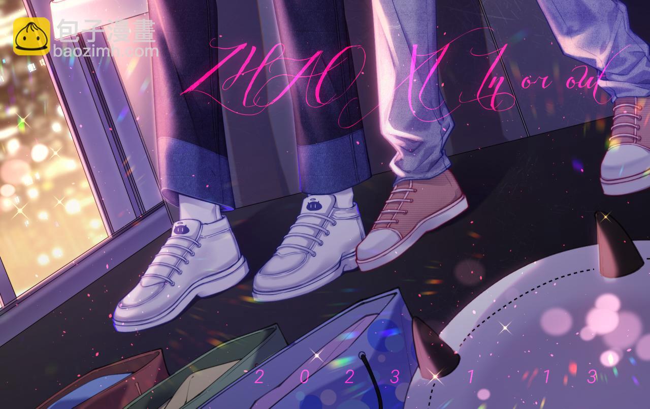 第197话  请君入瓮（下）(1/3)-第204话