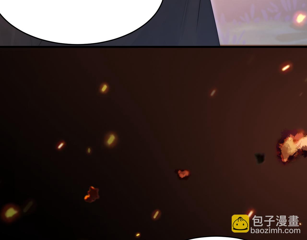 第197话  请君入瓮（下）(1/3)-第204话