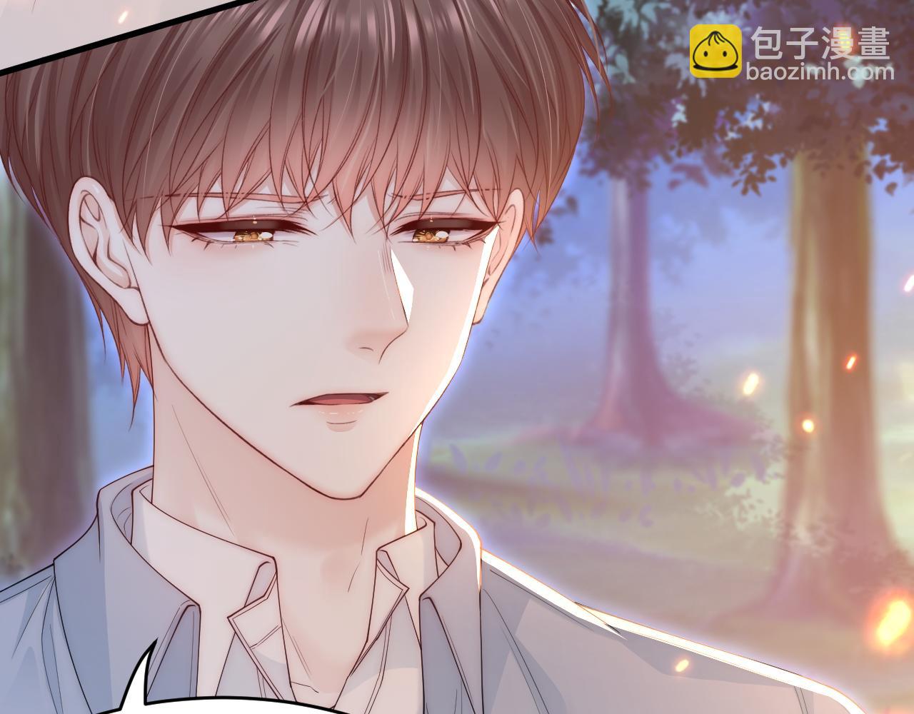 第197话  请君入瓮（下）(1/3)-第204话