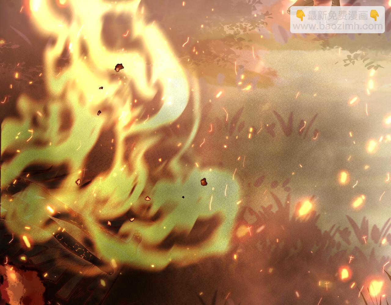 第197话  请君入瓮（下）(1/3)-第204话