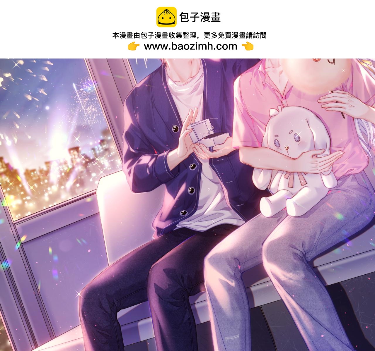 第199话 是谁落幕(1/2)-第206话