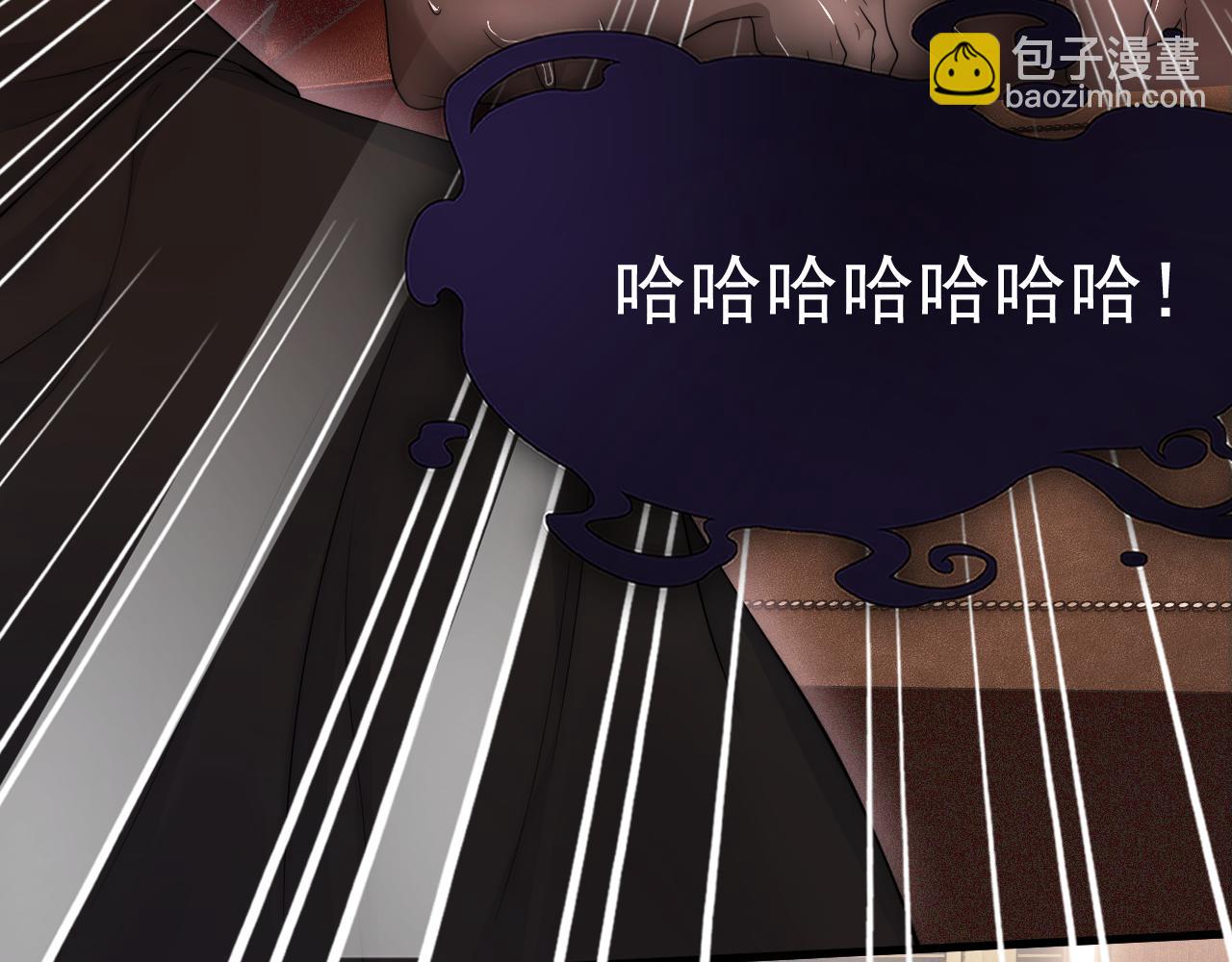 第199话 是谁落幕(1/2)-第206话