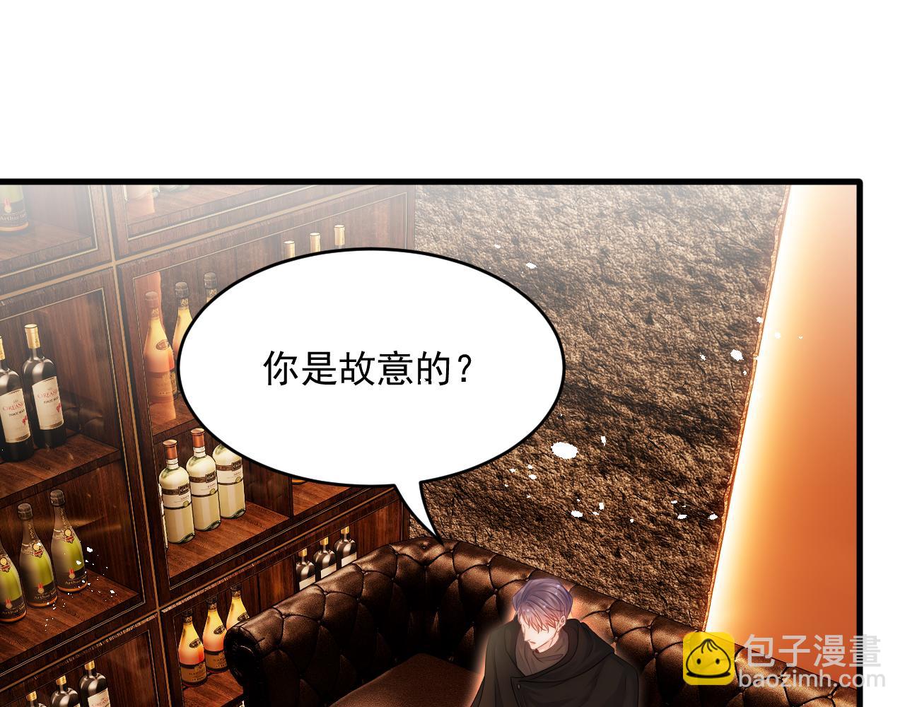 第199话 是谁落幕(1/2)-第206话