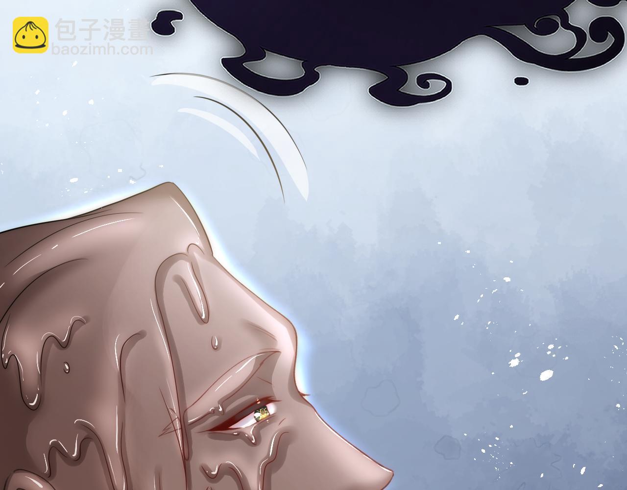 第199话 是谁落幕(1/2)-第206话