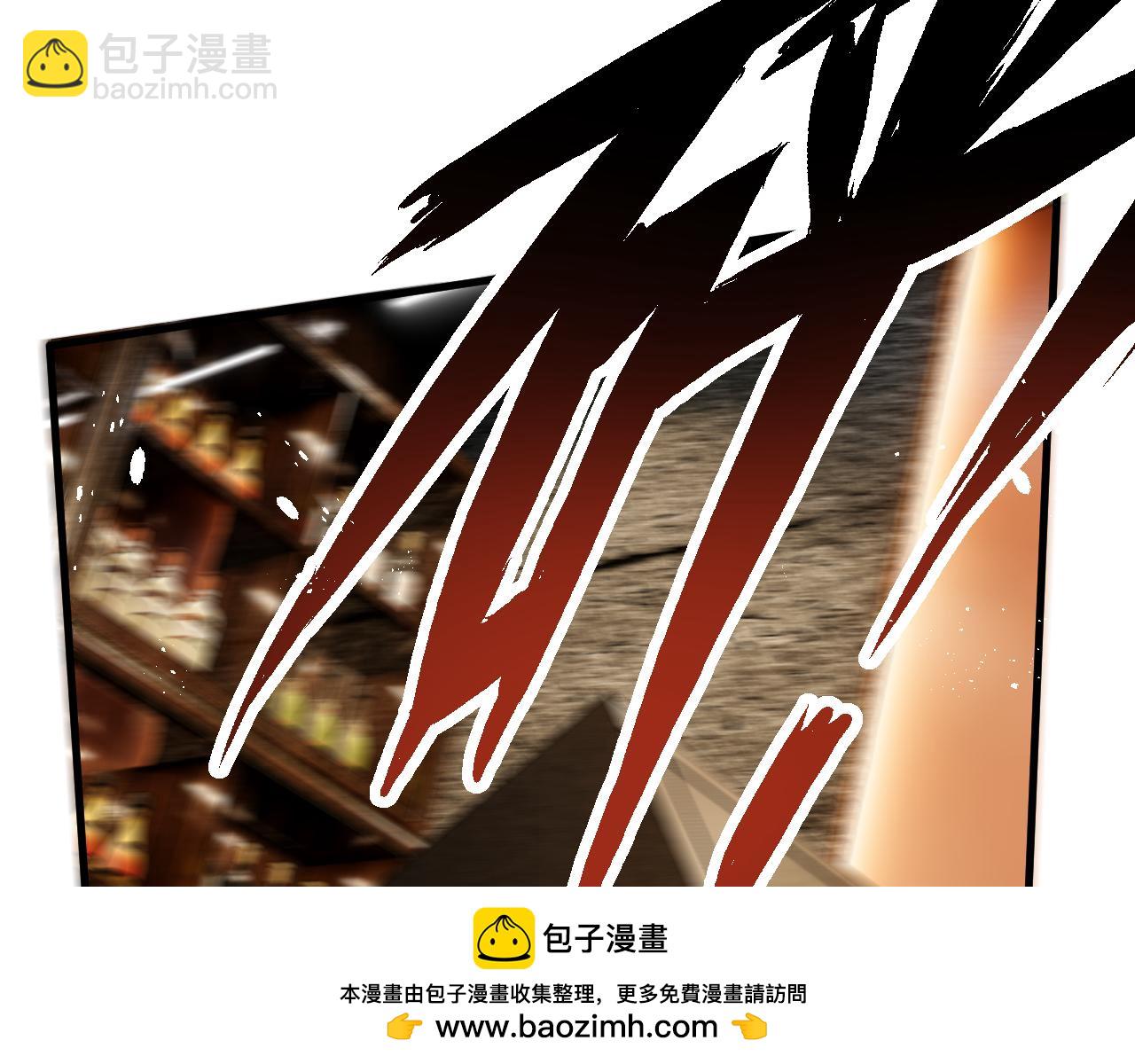 第199话 是谁落幕(1/2)-第206话