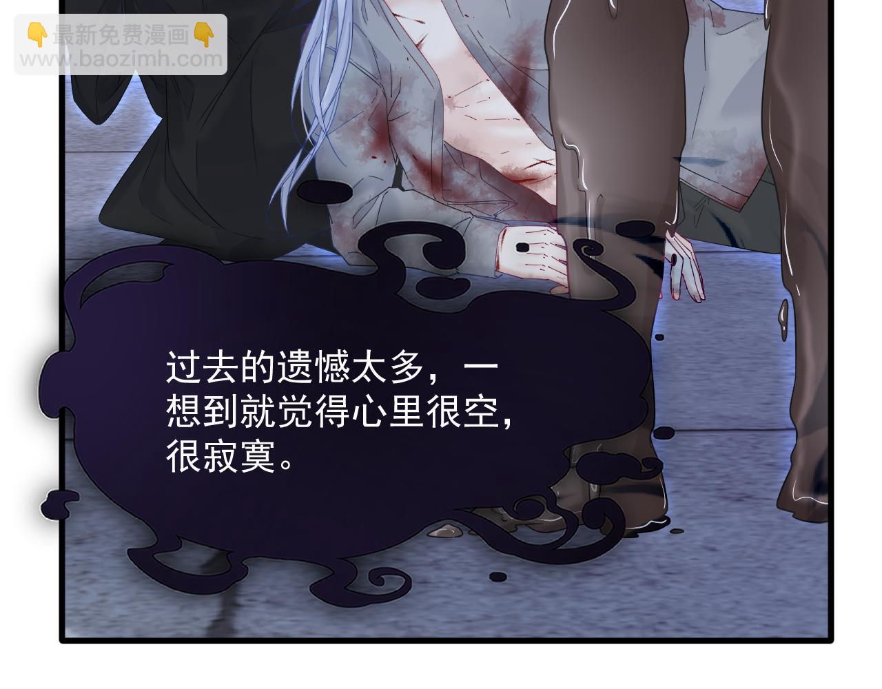 第202话 面对在意的人(1/2)-第210话