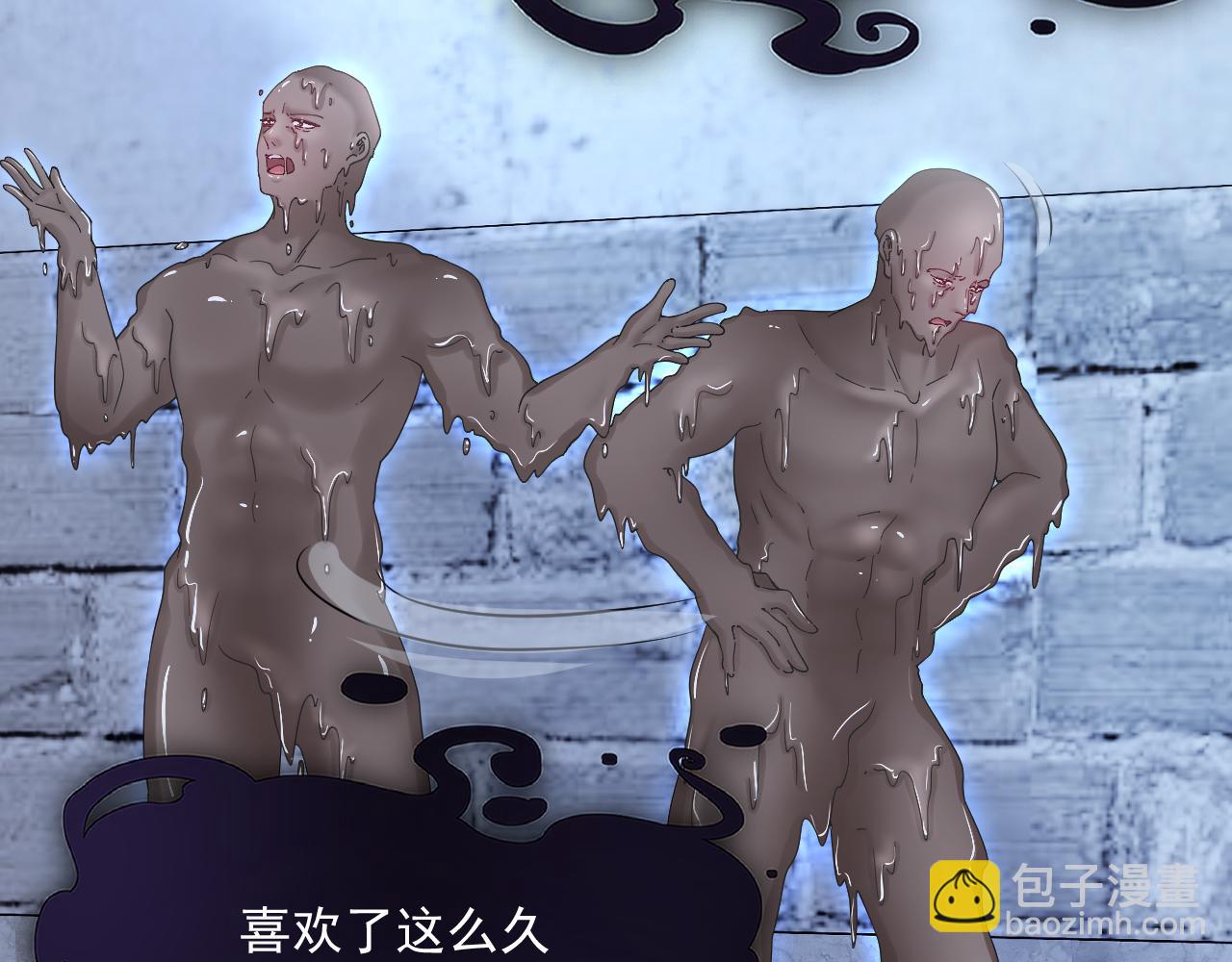 第202话 面对在意的人(1/2)-第210话