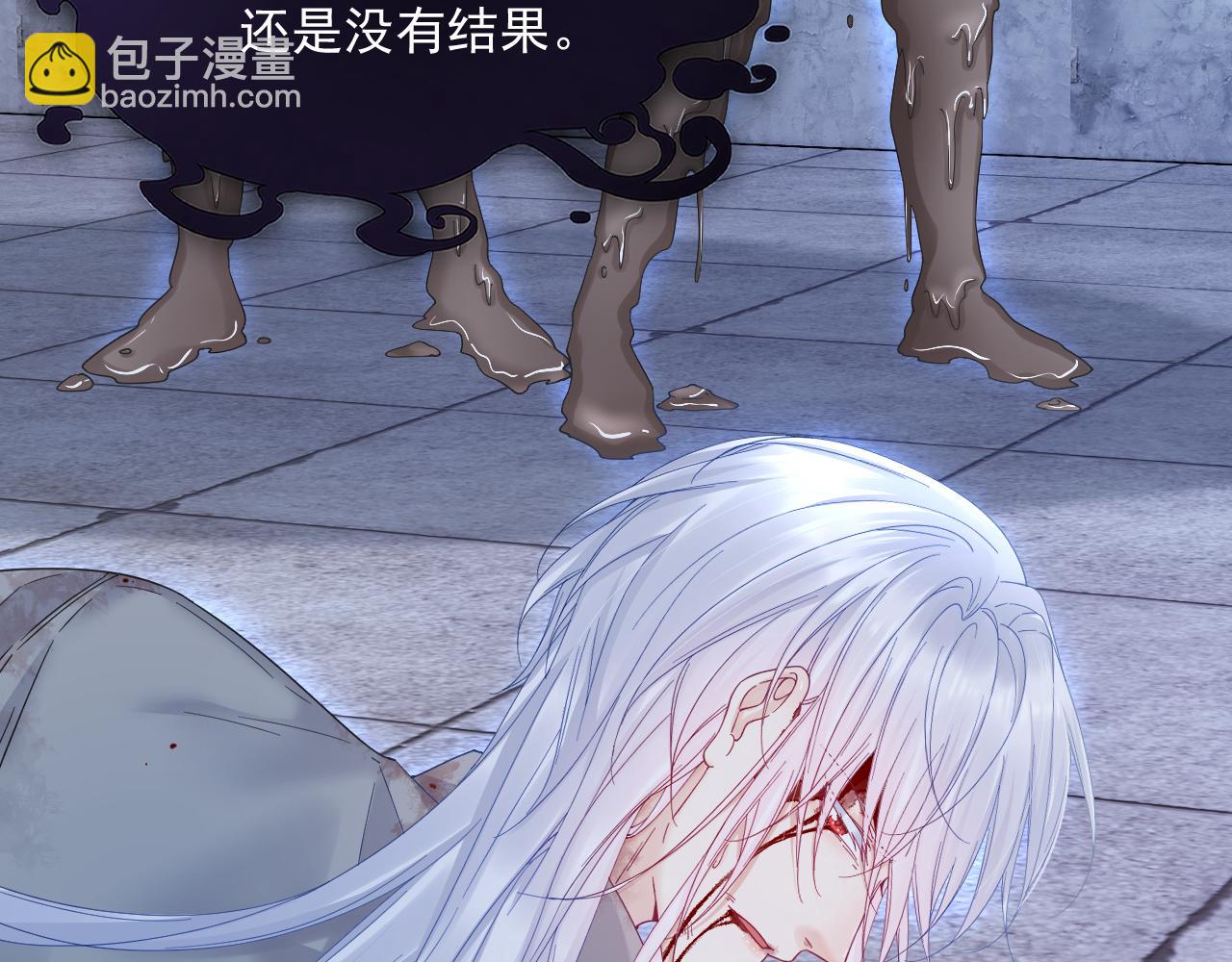 第202话 面对在意的人(1/2)-第210话