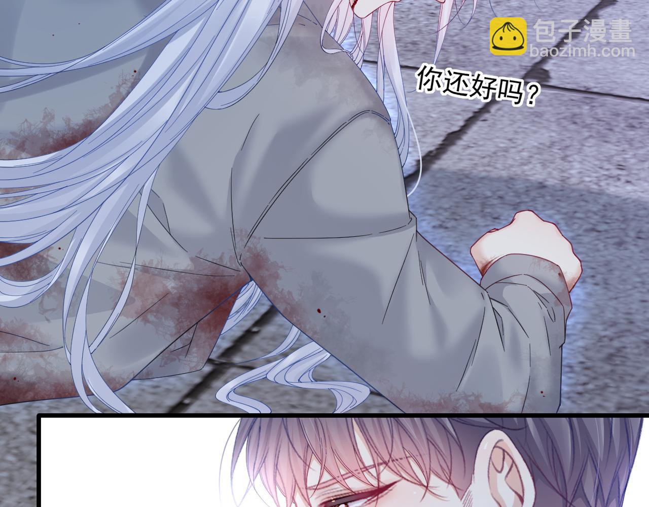 第202话 面对在意的人(1/2)-第210话