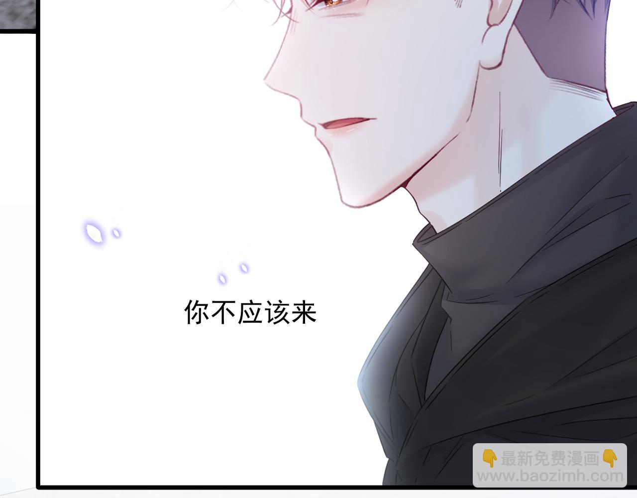 第202话 面对在意的人(1/2)-第210话