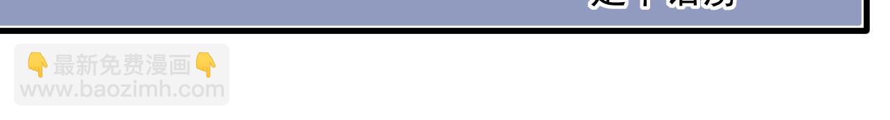 第202话 面对在意的人(1/2)-第210话