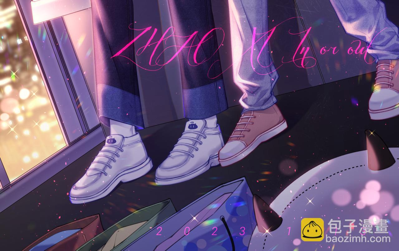 第202话 面对在意的人(1/2)-第210话