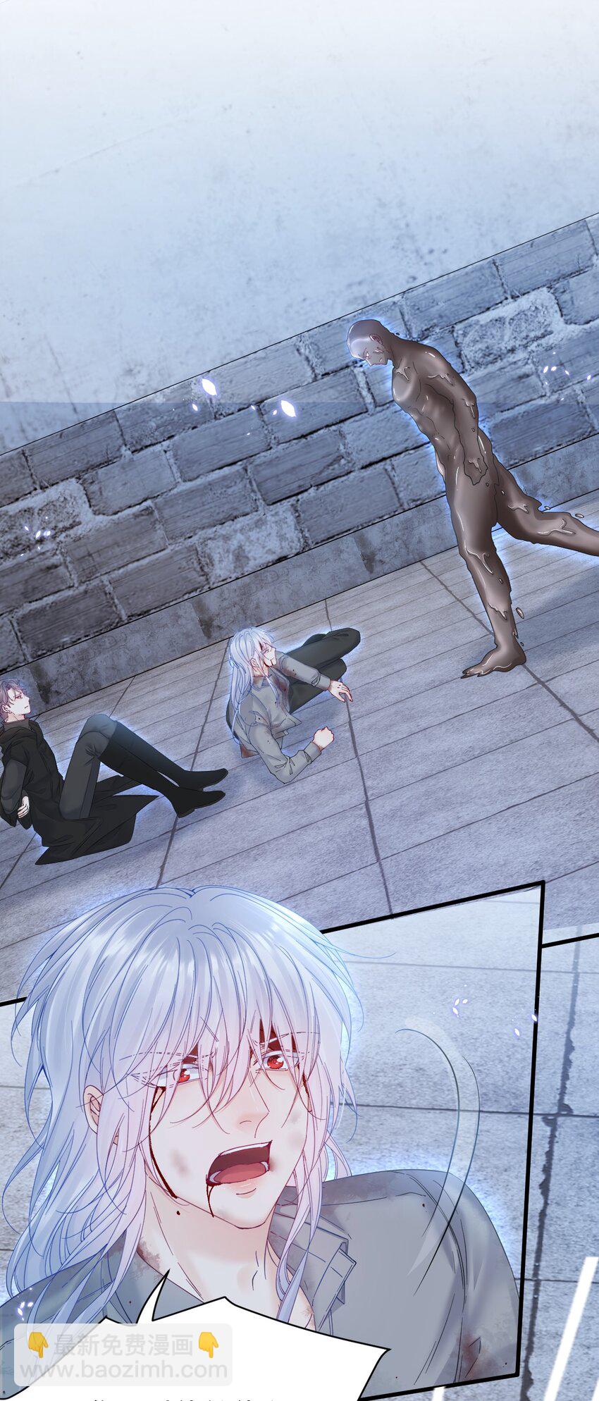 202话 面对喜欢的人-第208话