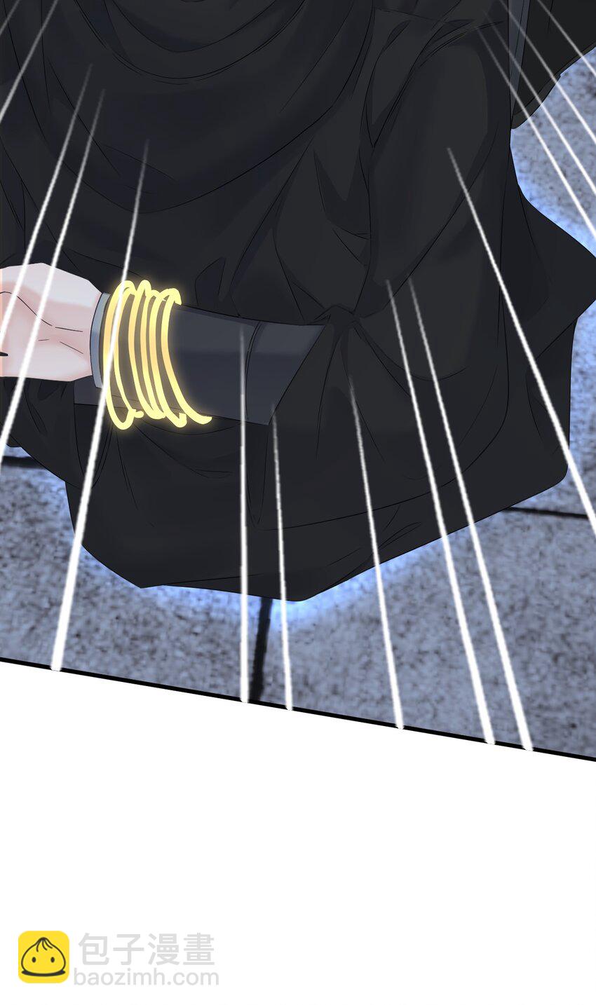 202话 面对喜欢的人-第208话