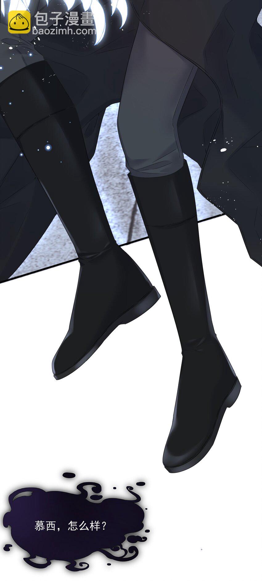 202话 面对喜欢的人-第208话