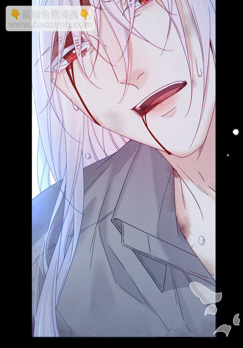 202话 面对喜欢的人-第208话