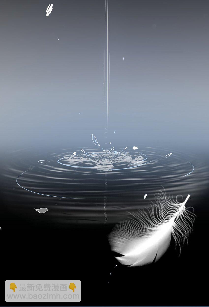 202话 面对喜欢的人-第208话