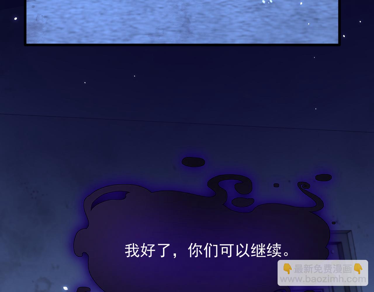 第204话 种花的男人(1/2)-第212话