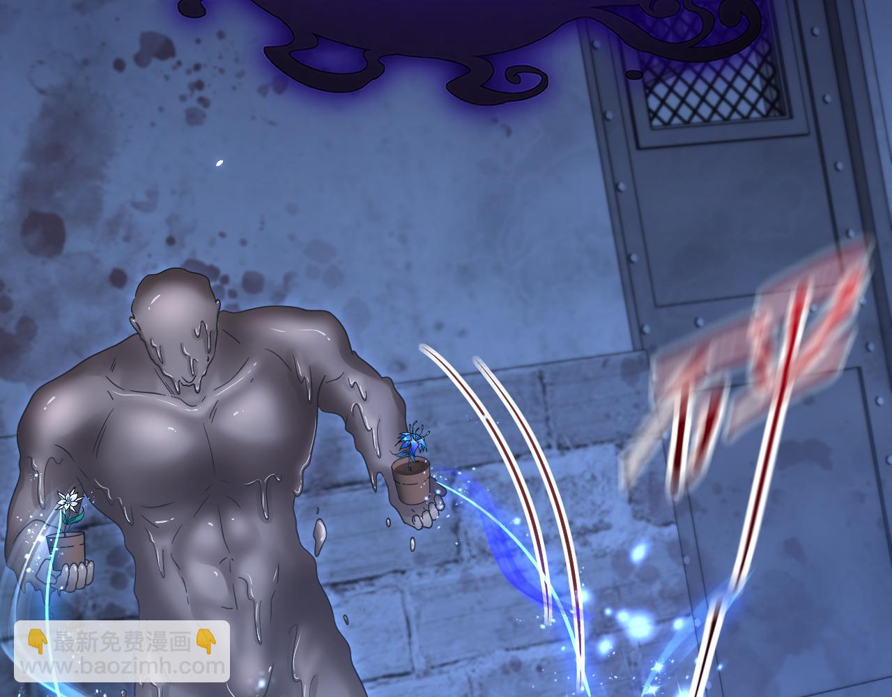 第204话 种花的男人(1/2)-第212话