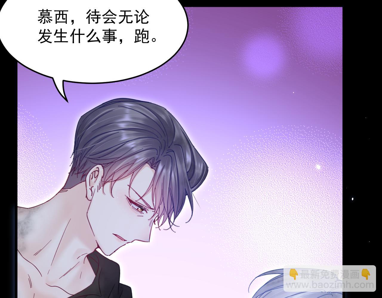 第204话 种花的男人(1/2)-第212话