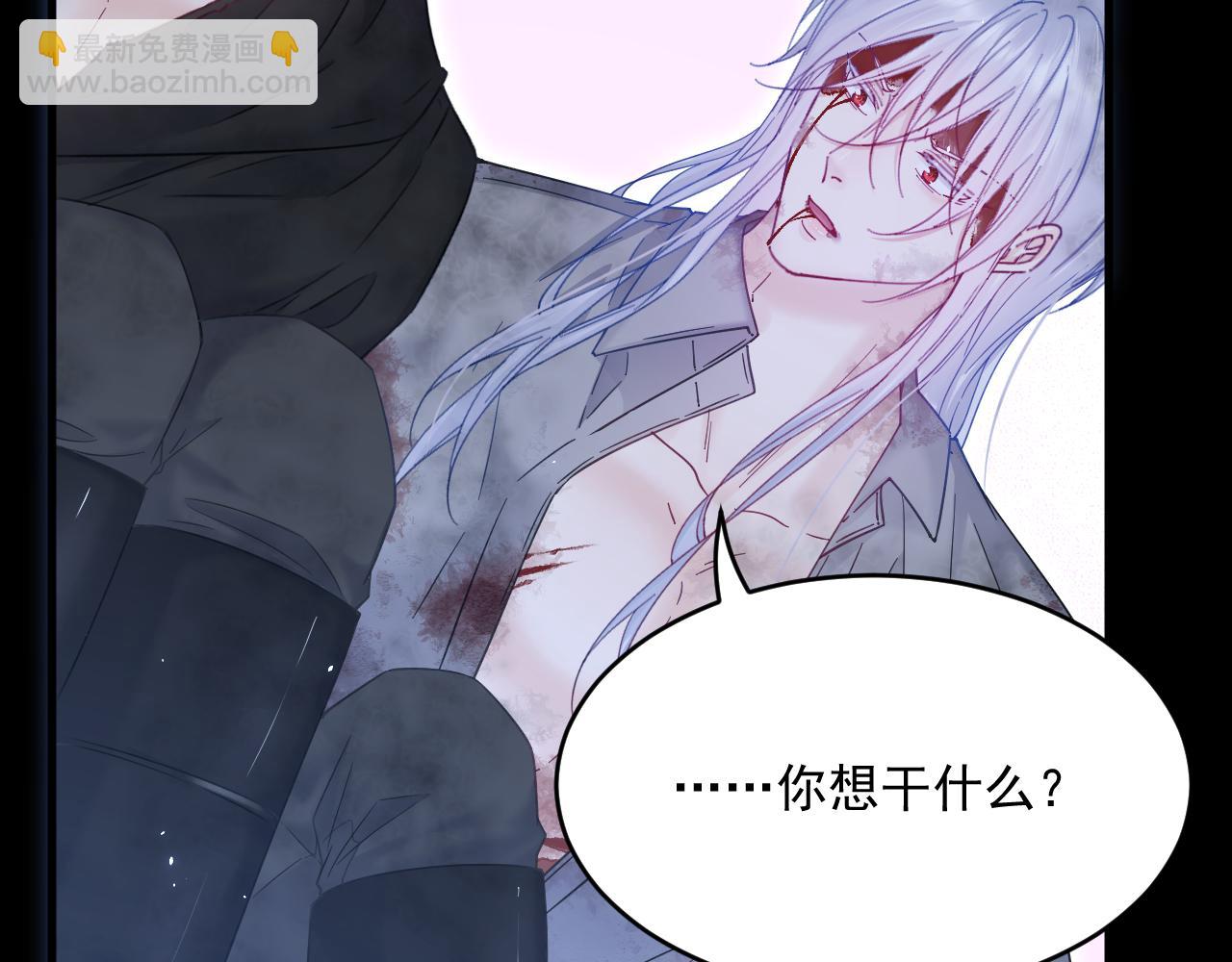 第204话 种花的男人(1/2)-第212话