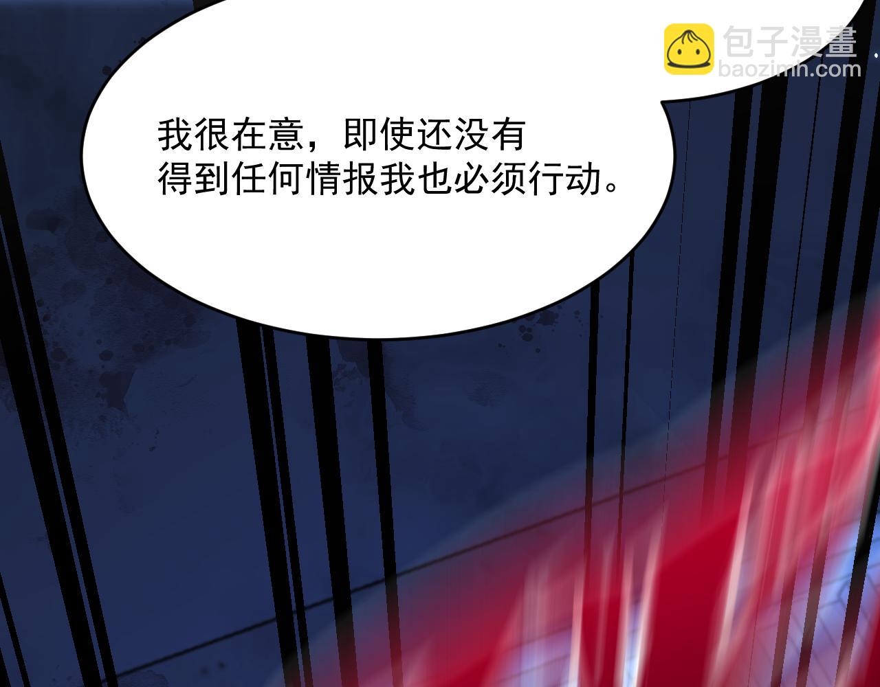 第204话 种花的男人(1/2)-第212话