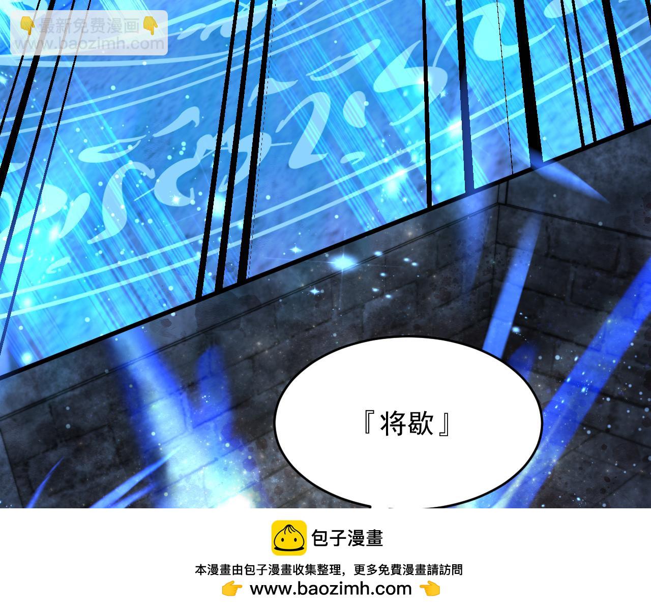 第204话 种花的男人(1/2)-第212话