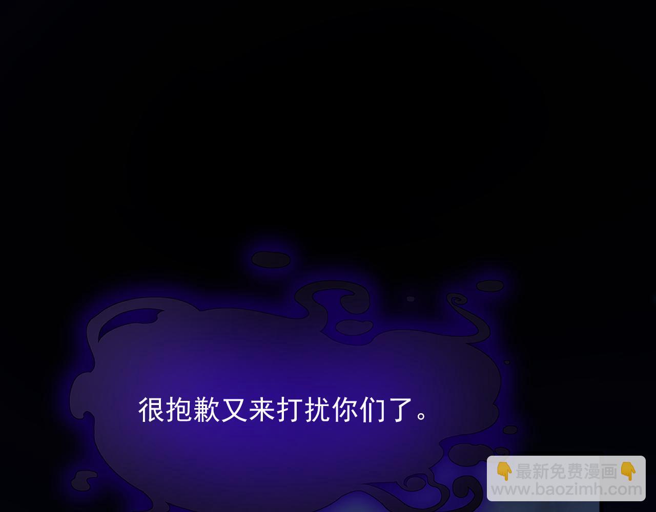 第204话 种花的男人(1/2)-第212话