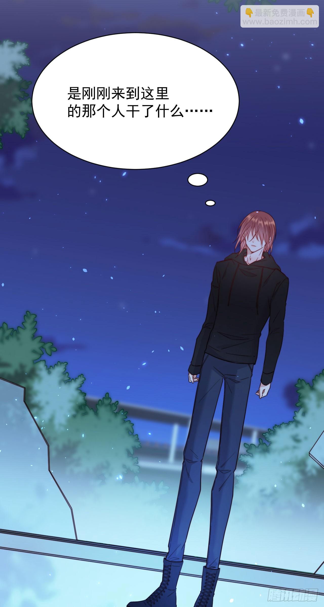 第21话 让我来吧-第22话