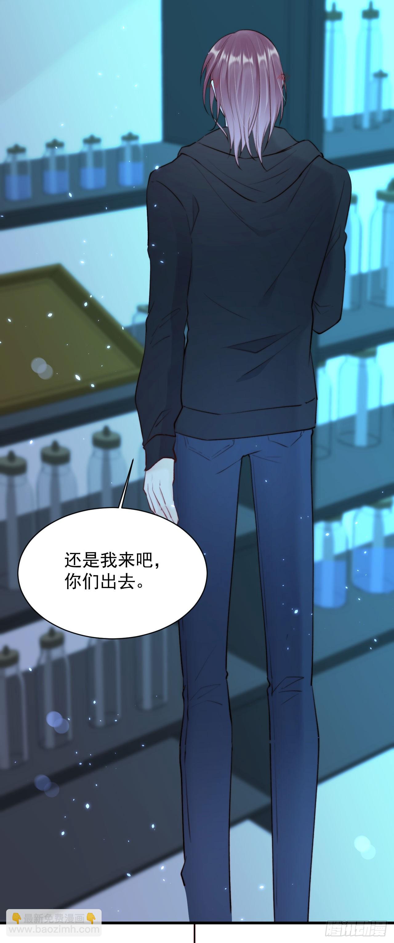 第21话 让我来吧-第22话