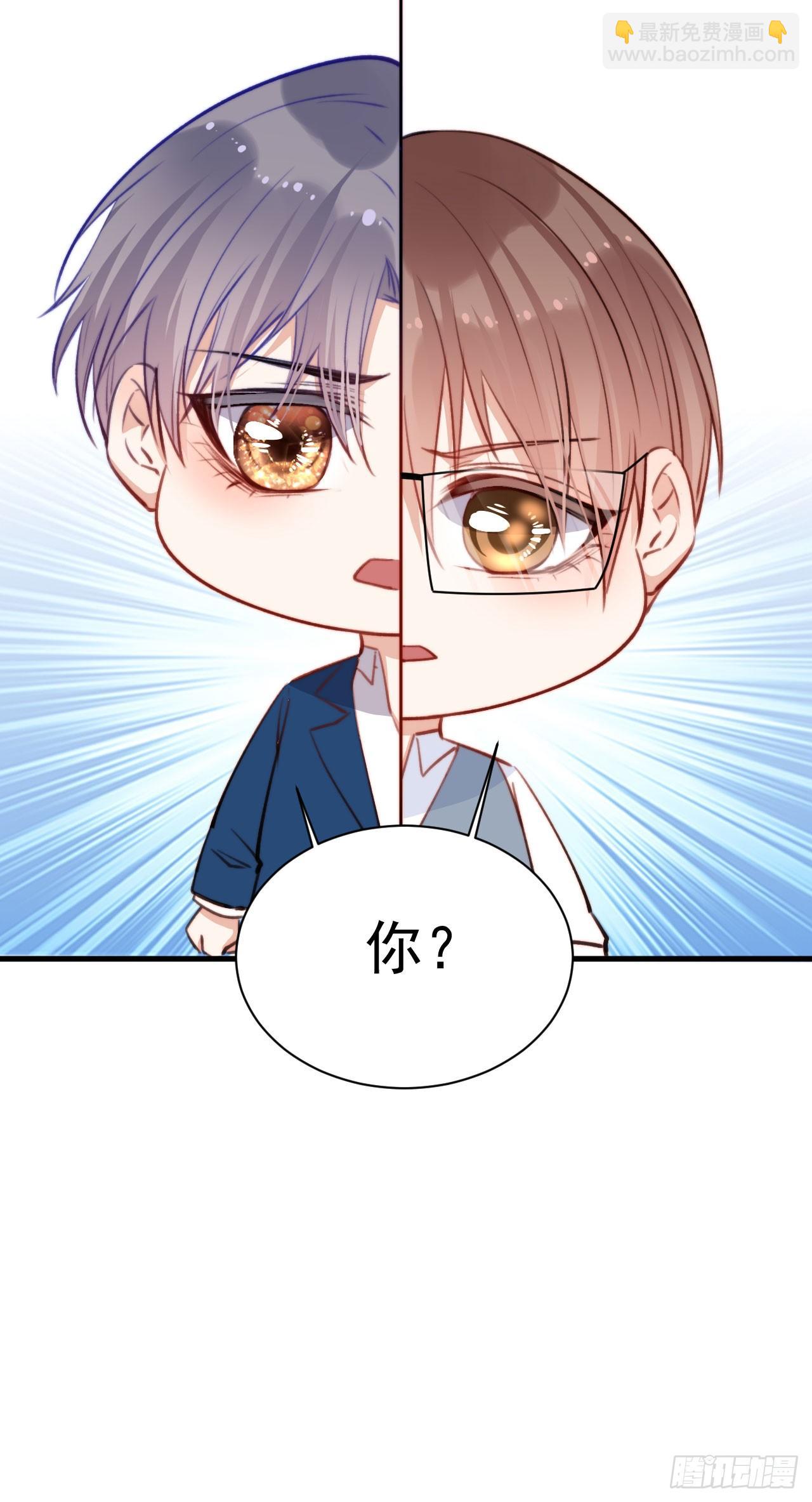 第21话 让我来吧-第22话