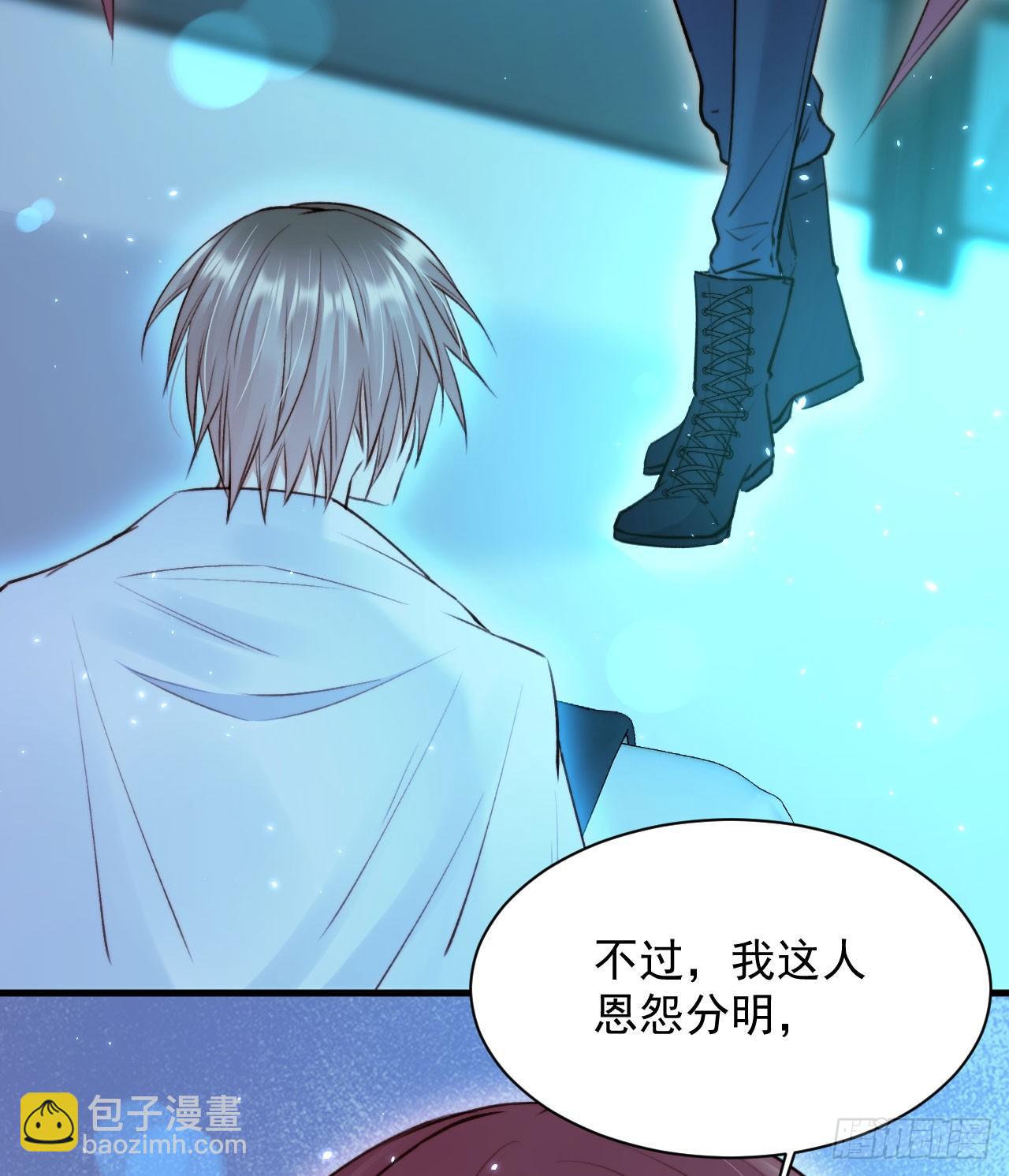 第21话 让我来吧-第22话