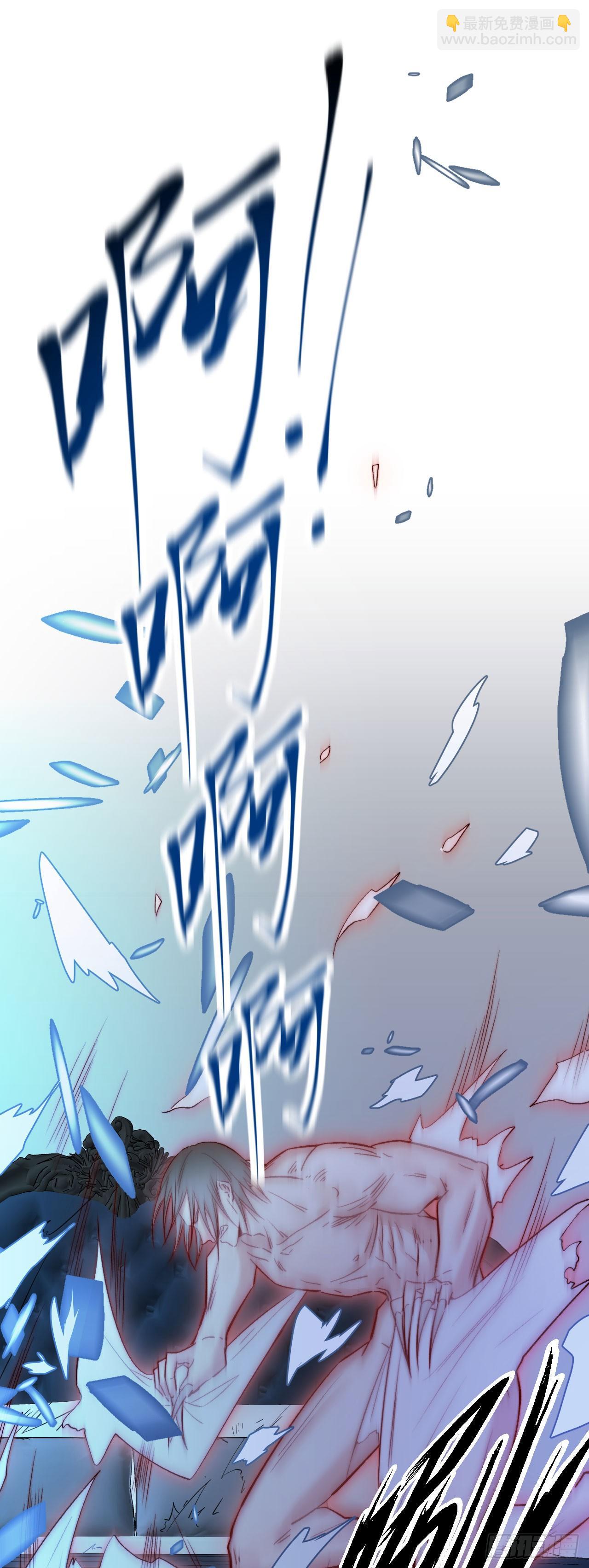 第21话 让我来吧-第22话