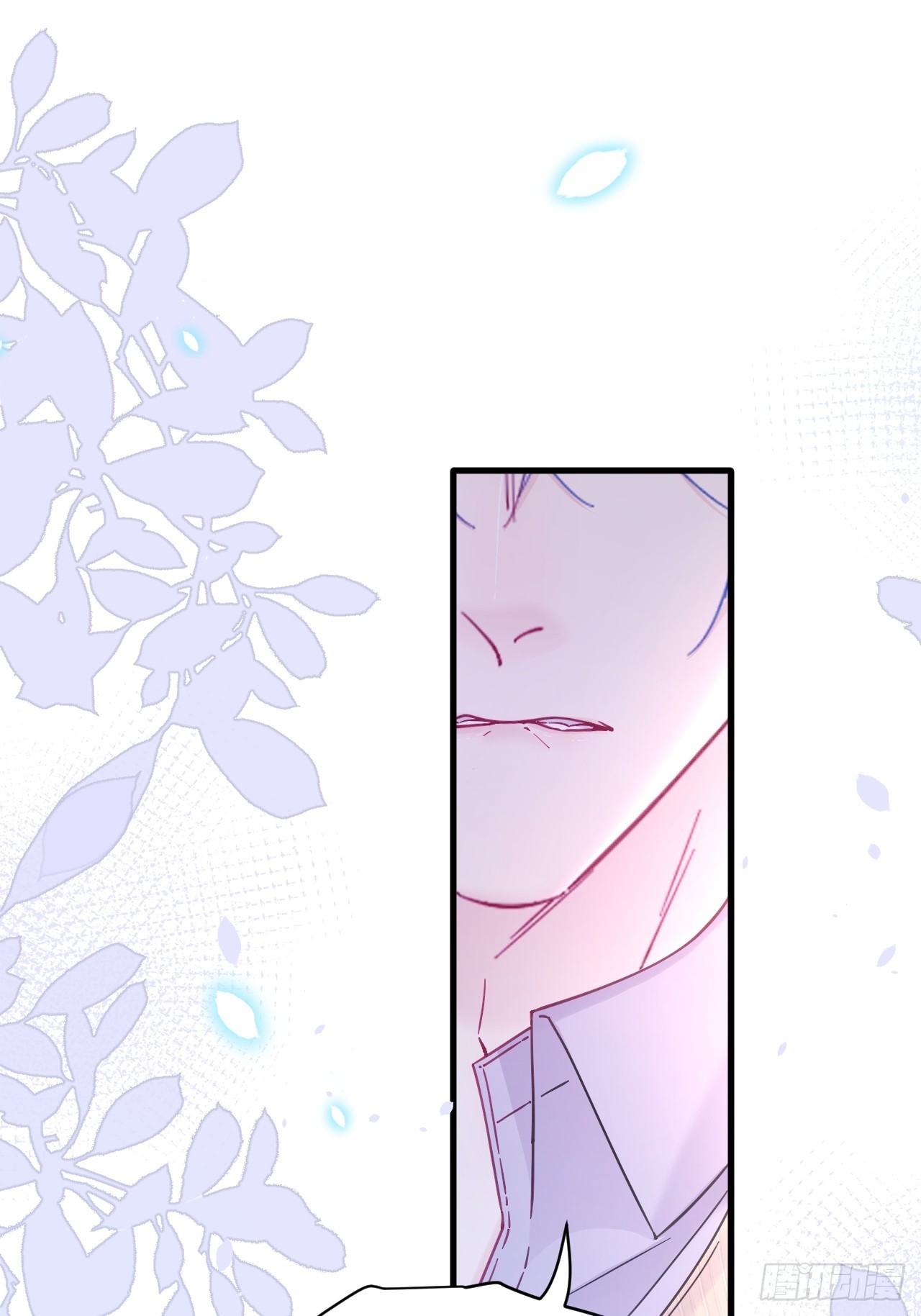 第206话 沈自成的心-第230话