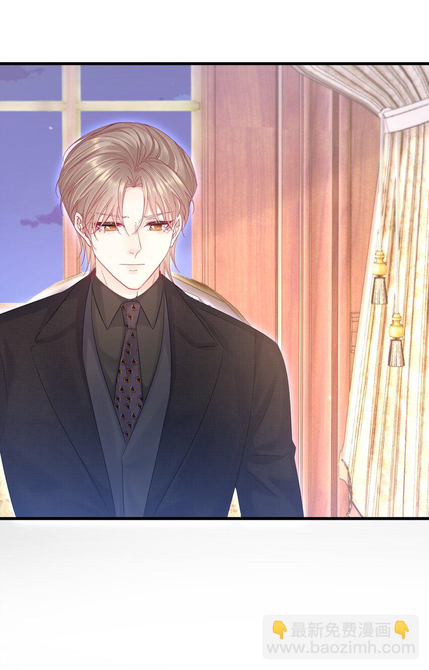 208话 成小少爷-第214话