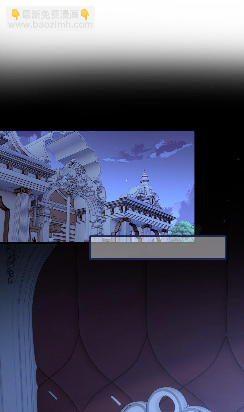 208话 成小少爷-第214话