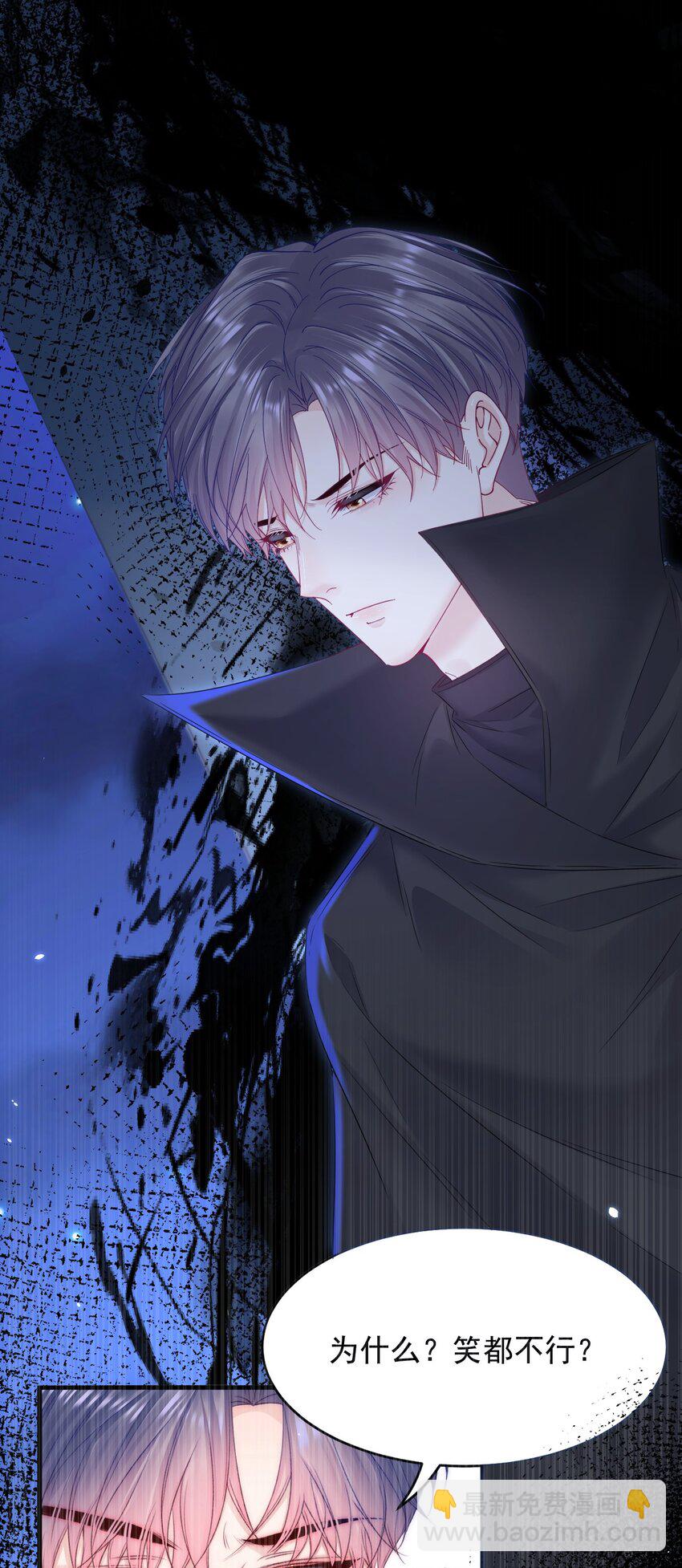 210话 命运的倒计时-第216话