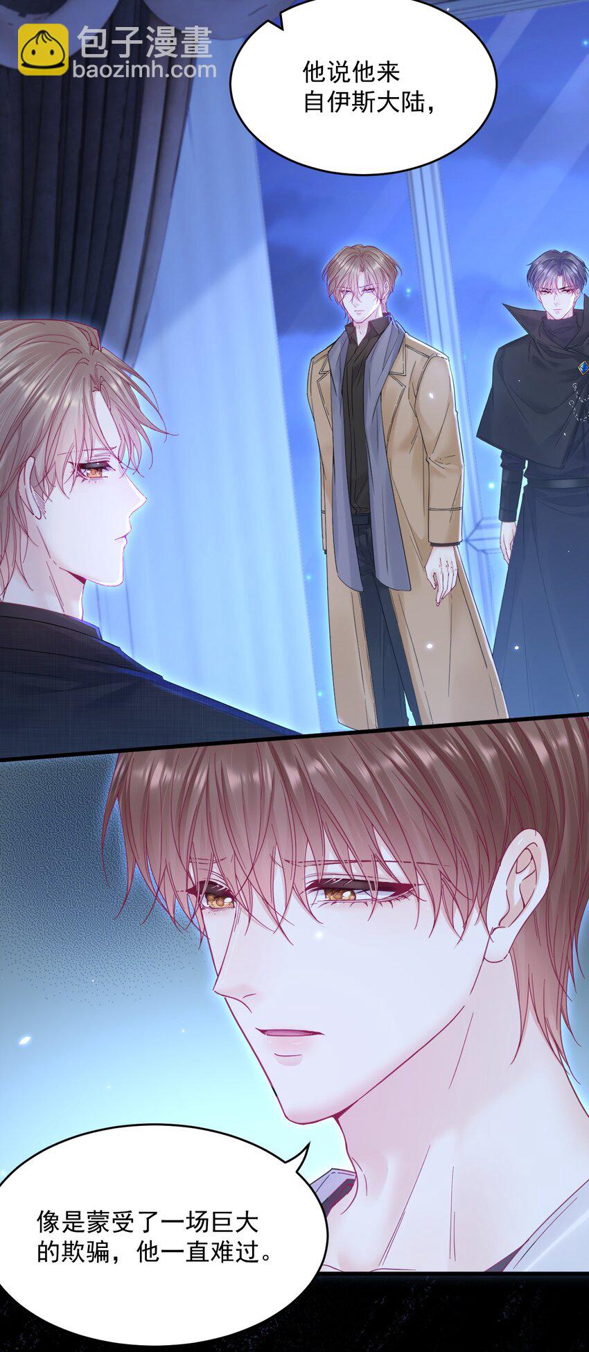 210话 命运的倒计时-第216话