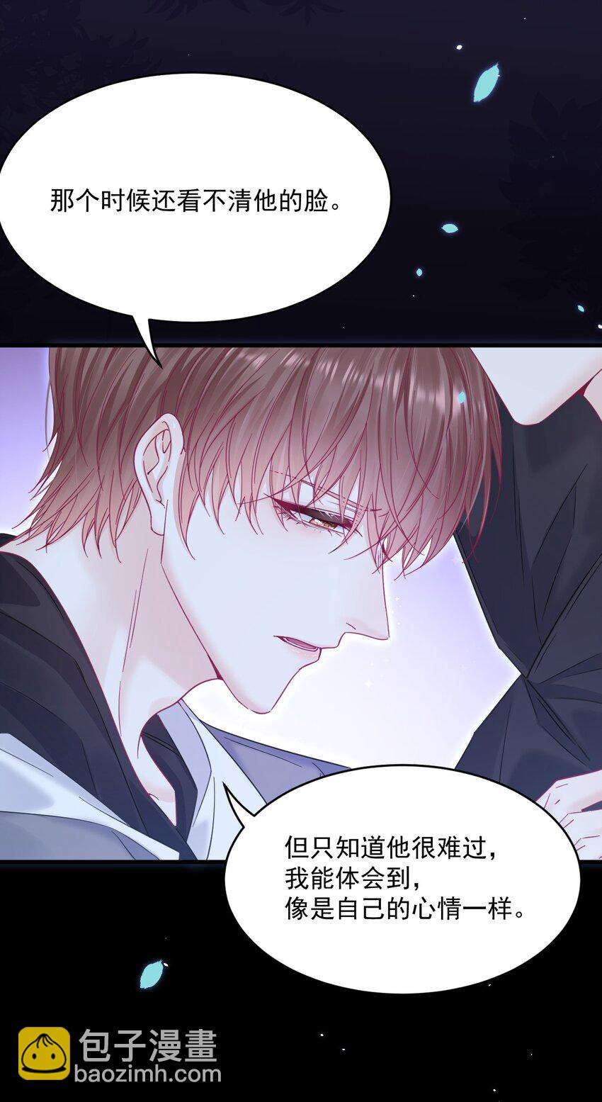 210话 命运的倒计时-第216话