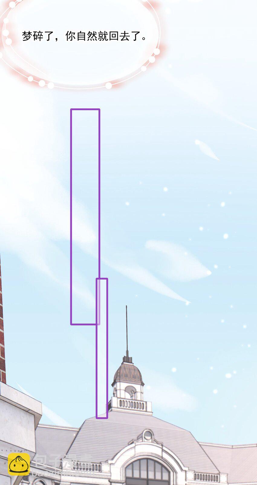 212话 连灵魂都老去（二）-第218话