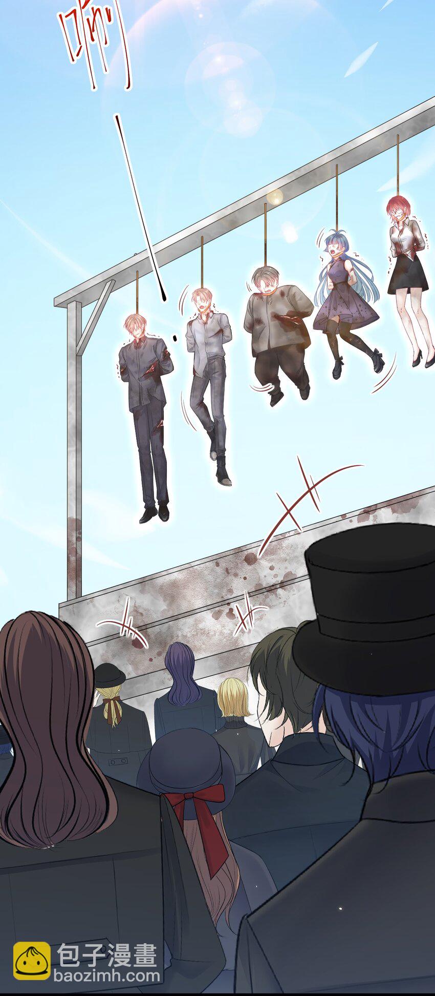 212话 连灵魂都老去（二）-第218话