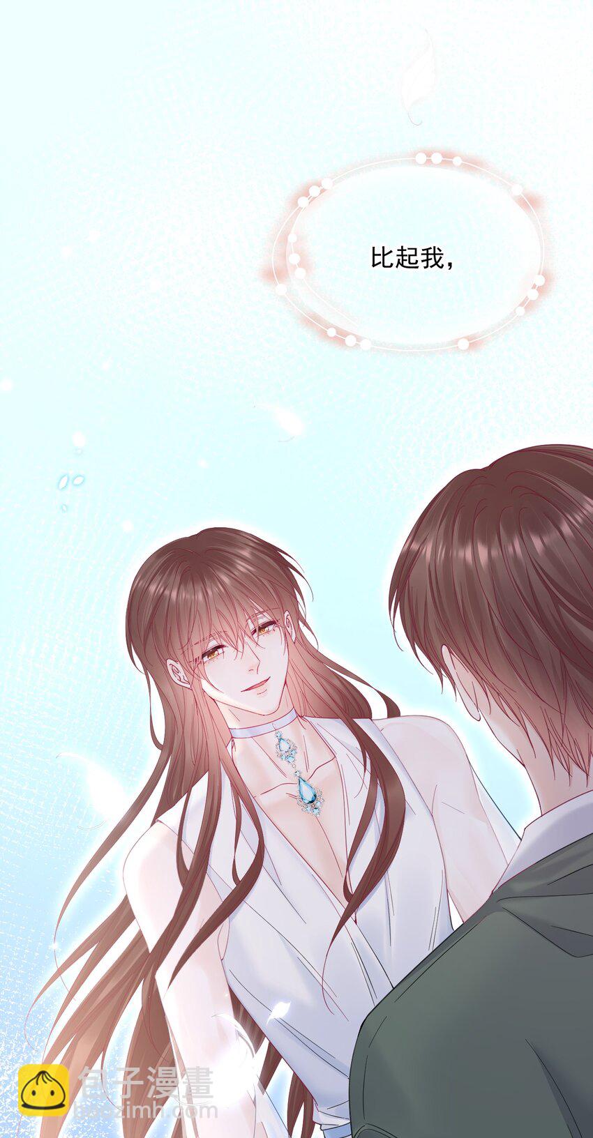 212话 连灵魂都老去（二）-第218话