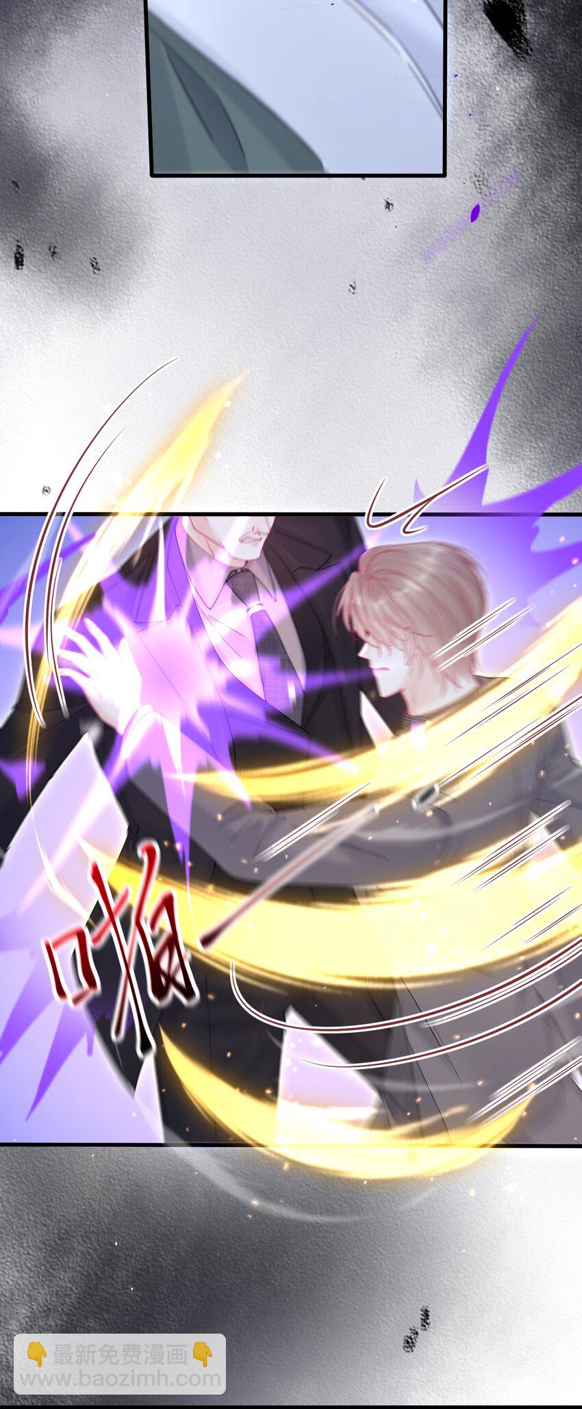 216话 连灵魂都老去（六）-第222话