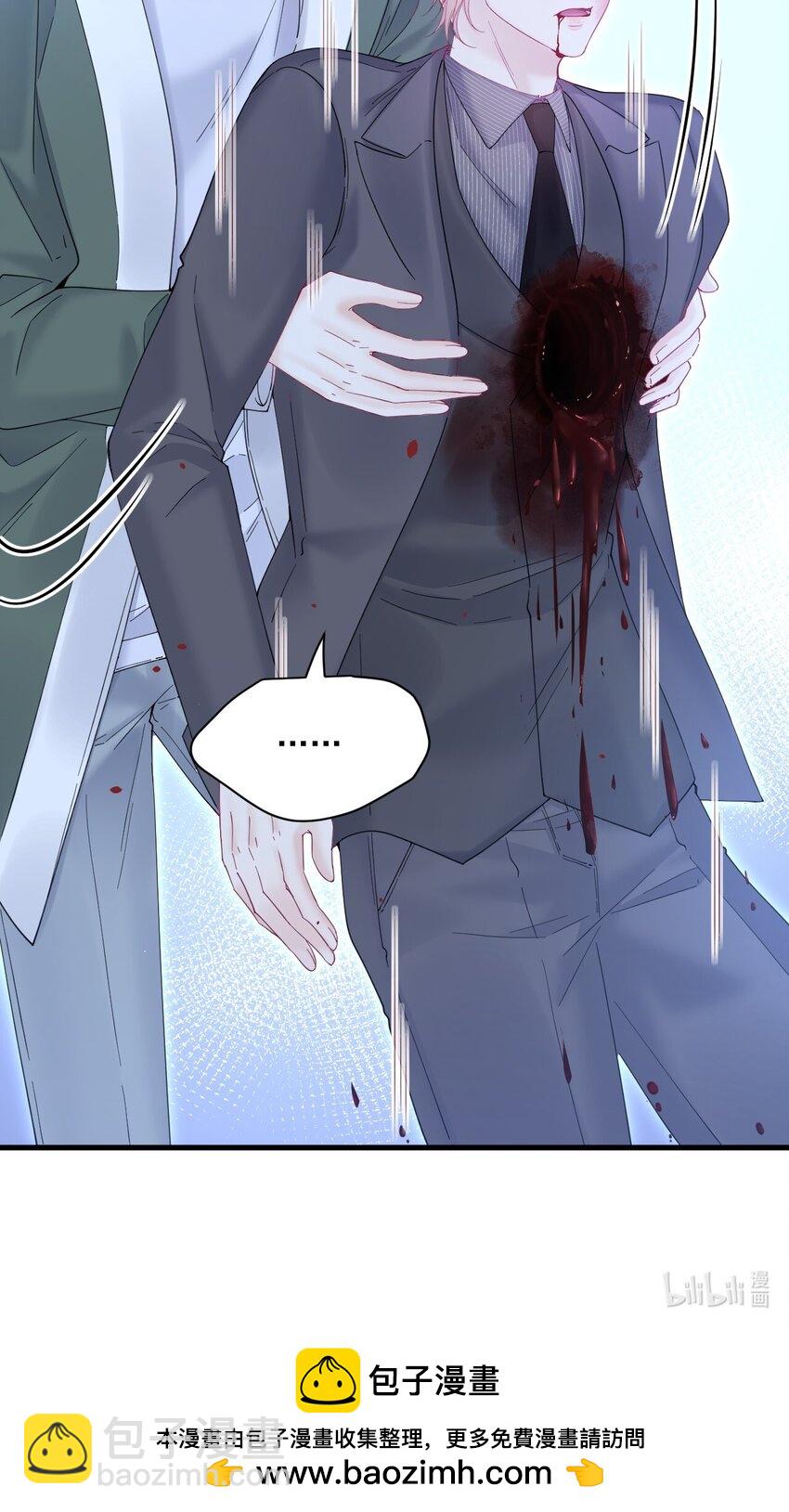 216话 连灵魂都老去（六）-第222话