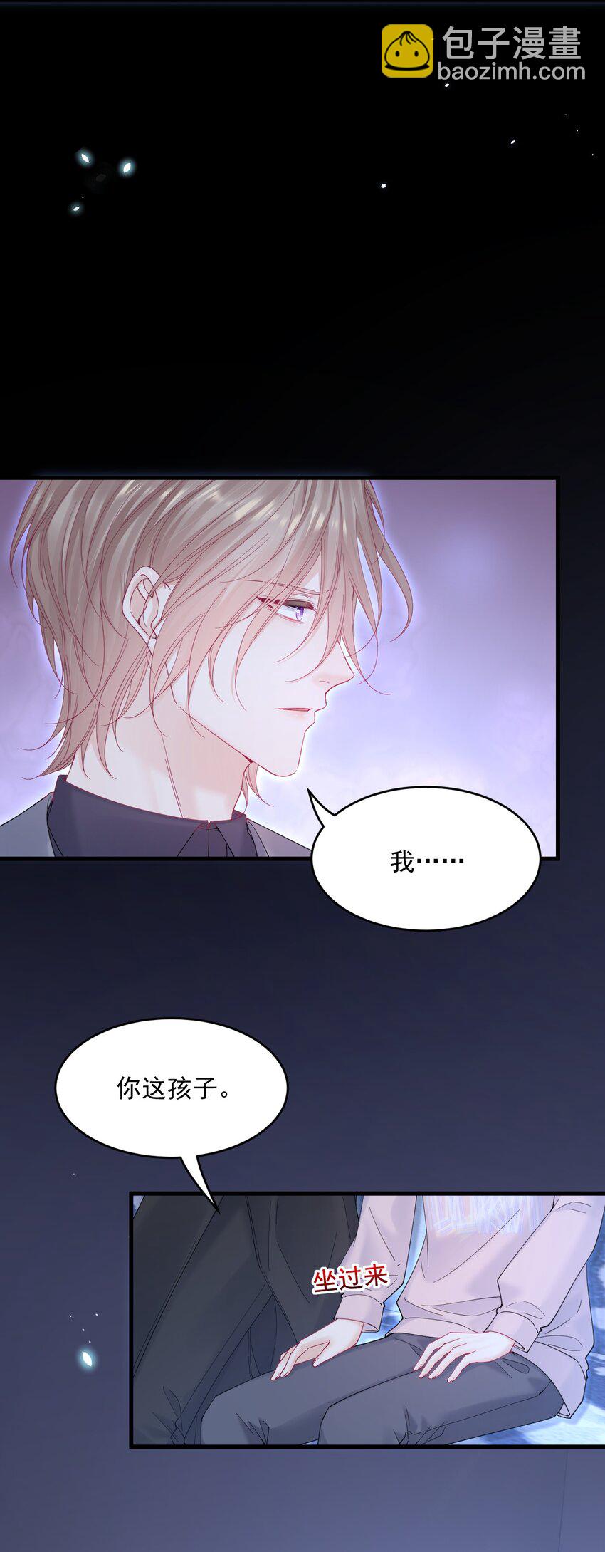 218话 最终章倒计时（五）-第224话