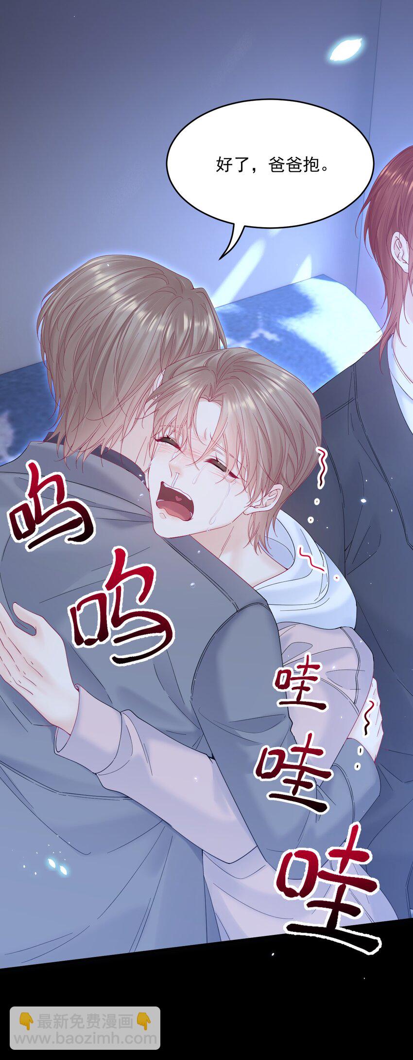 218话 最终章倒计时（五）-第224话